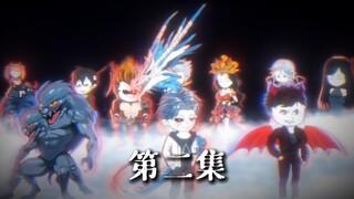 第二集：肚子饿突破四阶，第十四位怪物极恶白龙