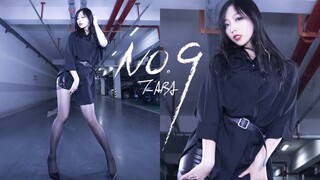 [Cover Tari] "No.9" - T-ara