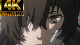 [Funno/4k/Osamu Dazai] Adakah yang masih menonton Dazai setelah 22 tahun?