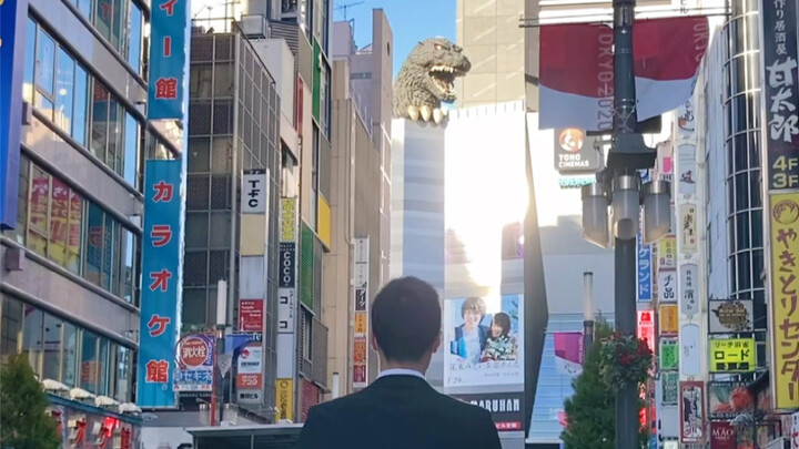 歌舞伎町，我来了