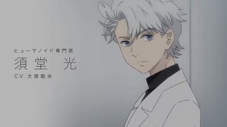 anime AI NO IDENSHI Rilis tanggal 8 Juli 2023