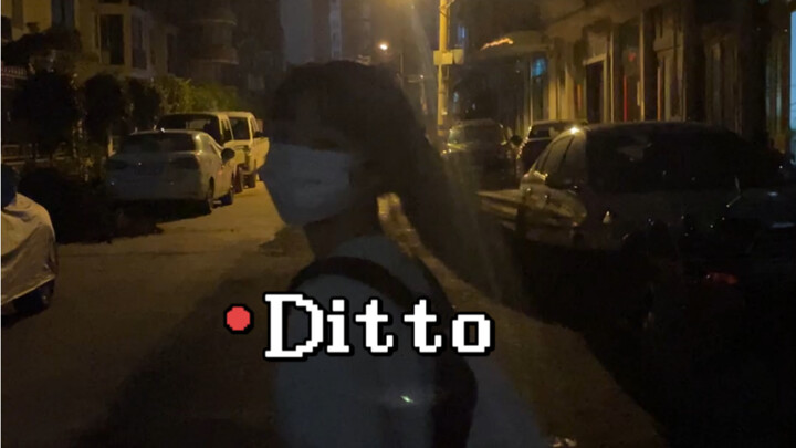 撿到1998年的DV了…
