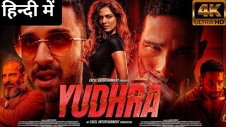 YUDHRA FULL HD MOVIE 2024 ,हिन्दी में, LATEST ACTION BLOCKBUSTER MOVIE 🍿🍿 🔥🔥🔥🔥🎥❣️❣️🎥❣️👑❣️🎥