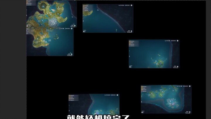 How big can the Genshin Impact map be in reality?