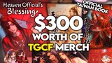 HUGE TGCF MERCH HAUL! Official Books and More!