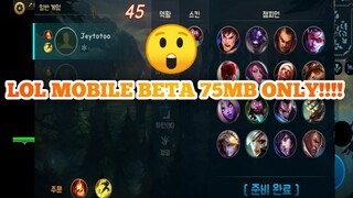 LOL MOBILE BETA KOREA VERSION