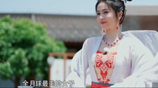 【Bai Lu】20240712 WB updated video