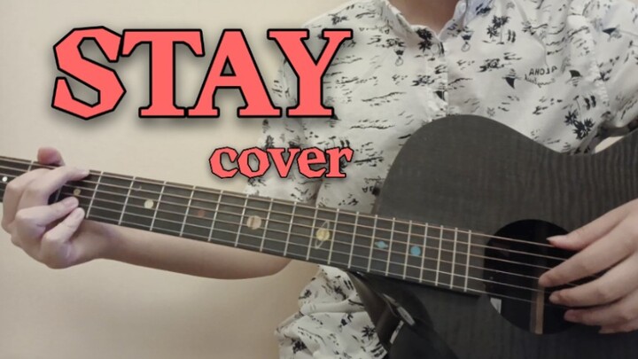 [Âm nhạc]Cover bài hát <Stay>|Justin Bieber