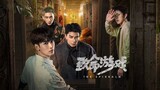 THE SPIREALM EPISODE 44 ENG SUB