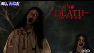 🇹🇭"DEATH WHISPERER"THAI HORROR MOVIE 2023(engsub)