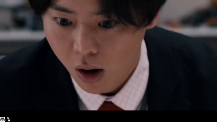 [Diterjemahkan ke dalam Dubbing Mandarin] Trailer resmi film "New Ultraman"