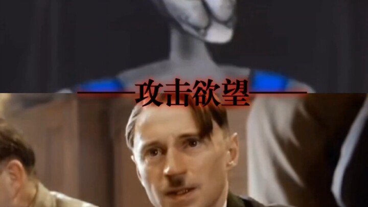 狼VS希特勒