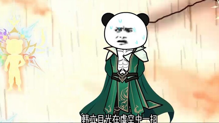 The Mortal's Journey to Immortality, Daluo Chapter 136 The war ended, Gu Huojin, the master of the S