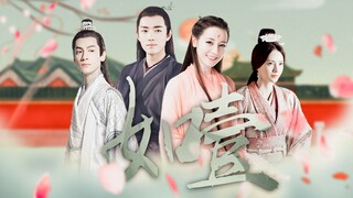 Sulih suara drama [Ruyi] Episode 2||Dilraba x Xiao Zhan x Luo Yunxi x Zhang Zhixi
