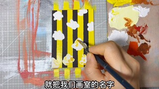 TNT黑黄双色