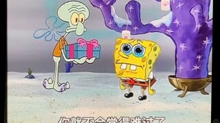 Faktanya, Squidward adalah yang terbaik untuk SpongeBob