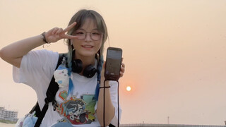 再见，或许再也不见【五一总结！】