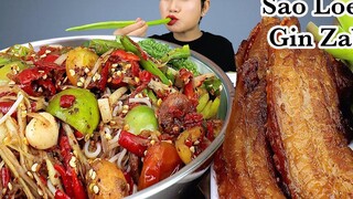 กินตำซั่วเผ็ดๆ‼️สามชั้นต้มน้ำปลาทอด มะระขี้นก ชะอมแซ่บๆจ้าMukbang