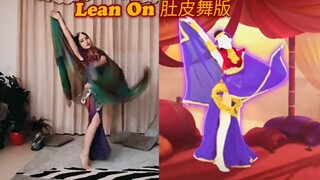 『Just Dance翻跳』Lean On——纱巾肚皮舞！连纱巾的角度都一模一样？