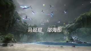 world of Immortal eps 17 sub indo terbaru