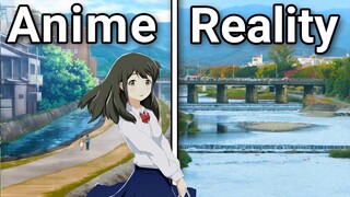 Tsuki ga Kirei Anime vs. Real Life