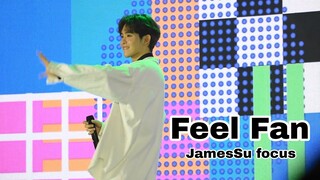 2023.7.1 ไม่ชอบเป็นเพื่อนเธอ (Feel Fan)  #NetJames #JamesSu #NetJamesBestFriendinVietnam