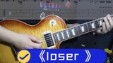 Yonezu Kenshi "Loser" versi gitar listrik