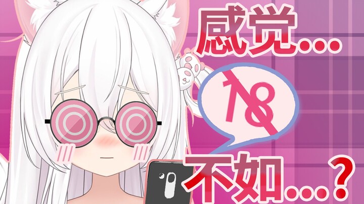 看小电影不如自己拍！