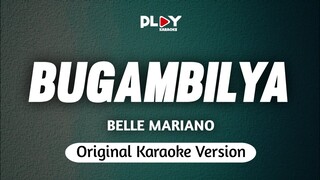 Belle Mariano - Bugambilya (Karaoke Version)