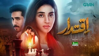 Iqtidar Episode 8 (Subtitles) Anmol Baloch _ Ali Raza _ 11th October 2024 _ Gree