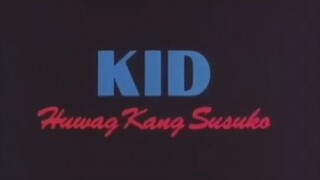 KID HUWAG KANG SUSUKO (1987) FULL MOVIE
