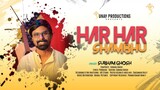 Har Har Shambhu|| Subham Ghosh  || Original Devotional Song