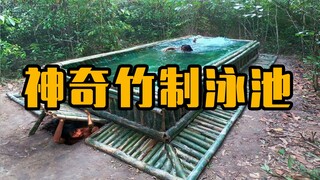 原始硬核技术来袭，手工搭建万池王的竹制水上乐园！