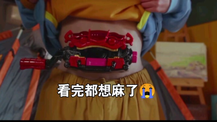 《糖生糖》生真看完都想妈了
