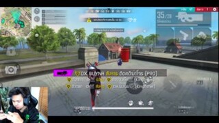 FreeFire Booya ที่ 2 ของ DX จั้มเปอร์โครตโหด