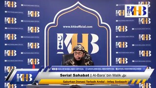 Sahabat Nabi #52 Al-Bara' Bin Malik  UKB