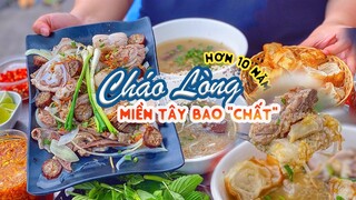 CHÁO LÒNG MIỀN TÂY tủ đồ lòng bao chất lượng hơn 10 năm nổi tiếng quận 7 | Địa điểm ăn uống