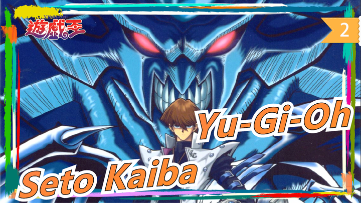 [Yu-Gi-Oh/The Dark Side Of Dimensions/Seto Kaiba] Powerful/ Invincible/ Strongest_2