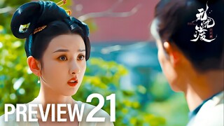 PREVIEW-EP21 The Demon Hunter's Romance (2025)