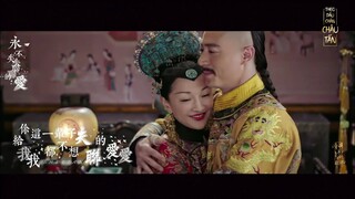 [FMV Như Ý Truyện] Đế Hậu｜Kiếp trước và kiếp này - Châu Tấn, Hoắc Kiến Hoa