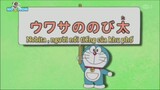 [Mùa 8] Nobita, người nổi tiếng của khu phố