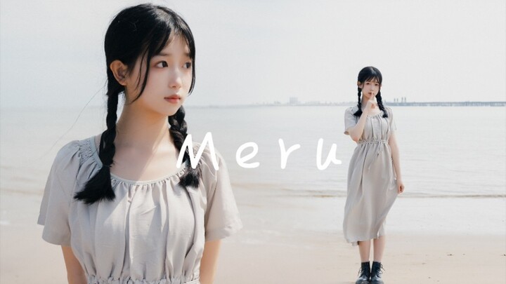 【水水】Meru（海风中凌乱）