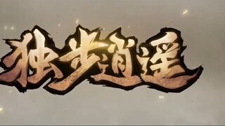 Du Bu Xiao Yao Episode 180-200 Sub Indo