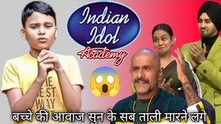 गरीब का बच्चा indian idol मैं गाया गाना|ओय राजू ‌। प्यार ना करेयो| दर्द भरी song#nehakakkar