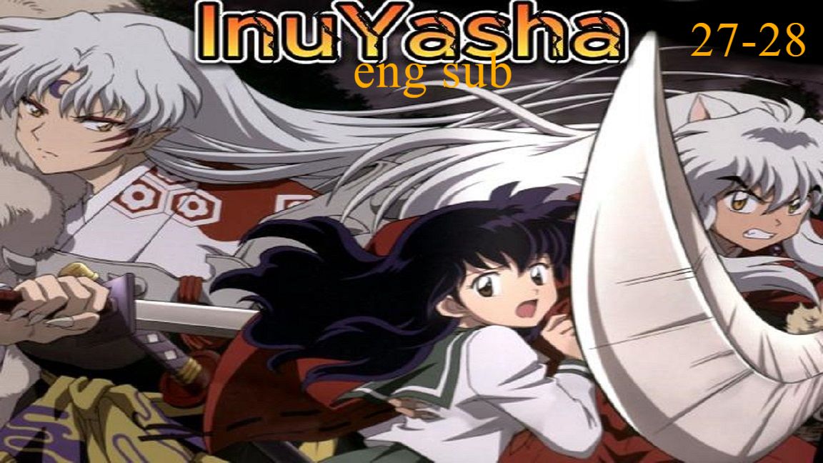 Inuyasha 27 | informacionpublica.svet.gob.gt