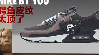 Harga asli custom warna barb airmax90, tinggal 4 pasang yang bagus banget.