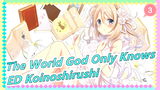 [The World God Only Knows] ED Koinoshirushi_F1