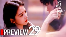 PREVIEW-EP29/32 The First Frost (2025)