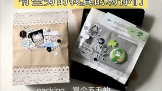 很难理解男性为什么要这样
