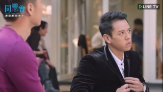 Happy Together Episode 10 HD (Eng Sub) | Taiwan LGBTQ Series